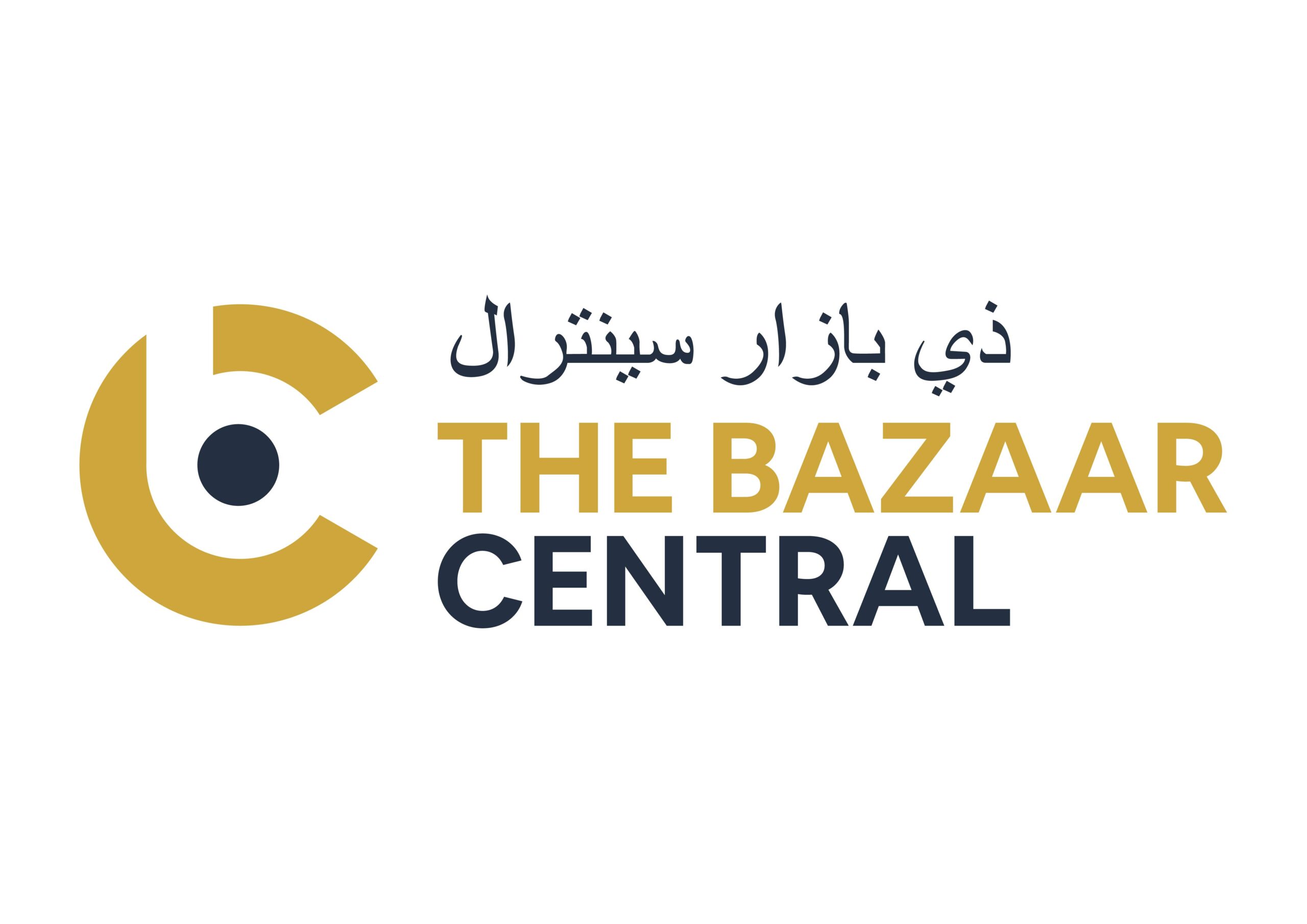 thebazaarcentral